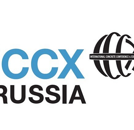 "Бетонный Форум" 28–30 октября 2025 г.